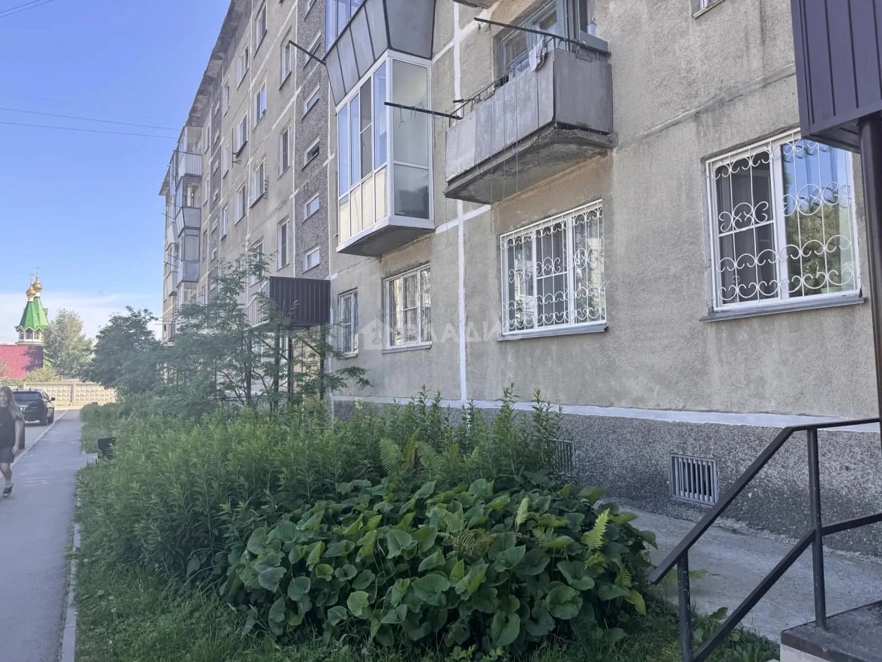 Photo 17
