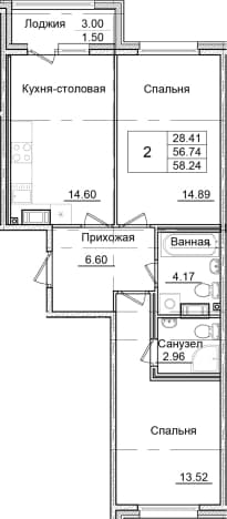 . Вариант № 1826751, 0, площадь - 56.74 квм, цена 11597014 рублей