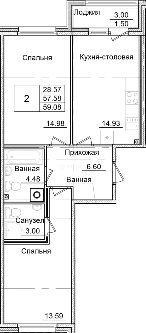 Photo 2