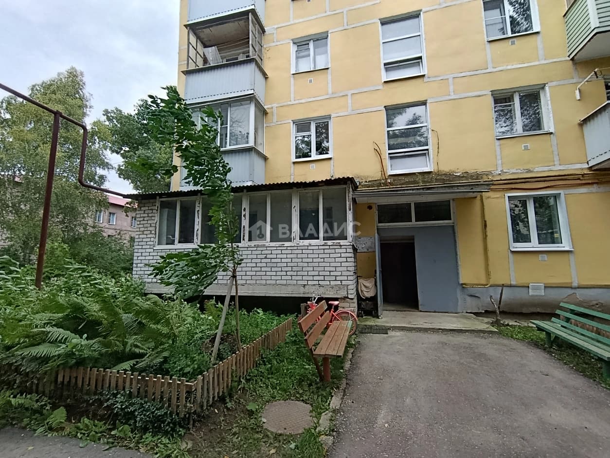 Photo 31