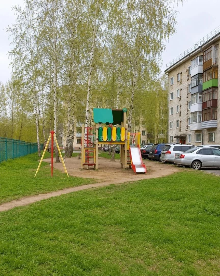 Photo 14