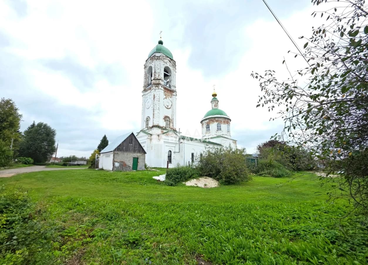Photo 4