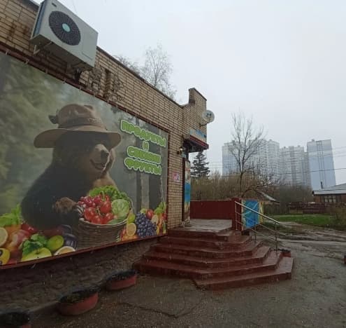 Снять коммерческую недвижимость свободного назначения у метро Бульвар Дмитрия Донского в Московской области. Вариант № 2069829, 1, площадь - квм, цена 50000 рублей