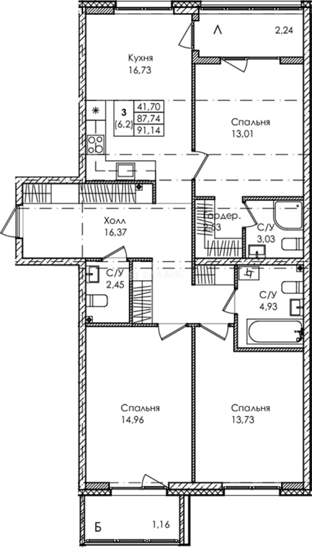 Photo 2