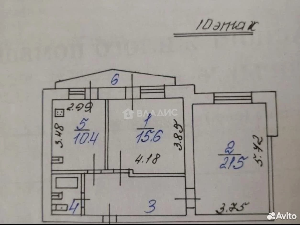 Photo 2