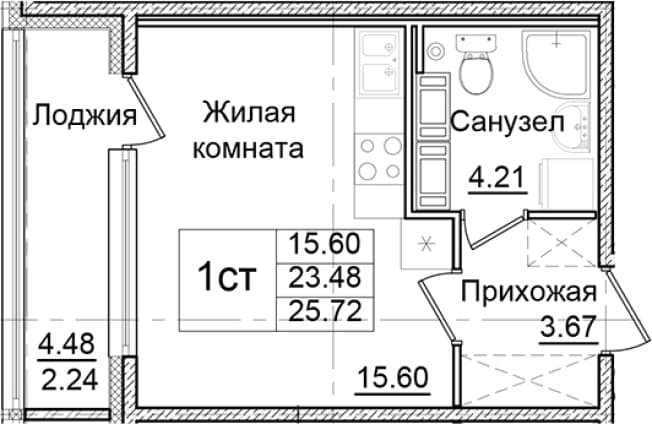 . Вариант № 2261444, 0, площадь - 23.48 квм, цена 4975555 рублей