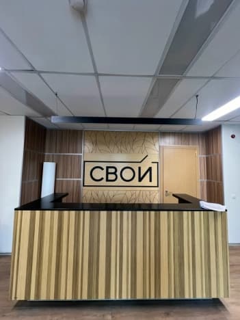 Купить студию с ремонтом у метро Войковская в Москве. Вариант № 2397159, 1, площадь - квм, цена 17000000 рублей