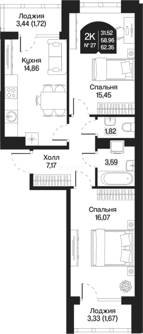 Photo 2