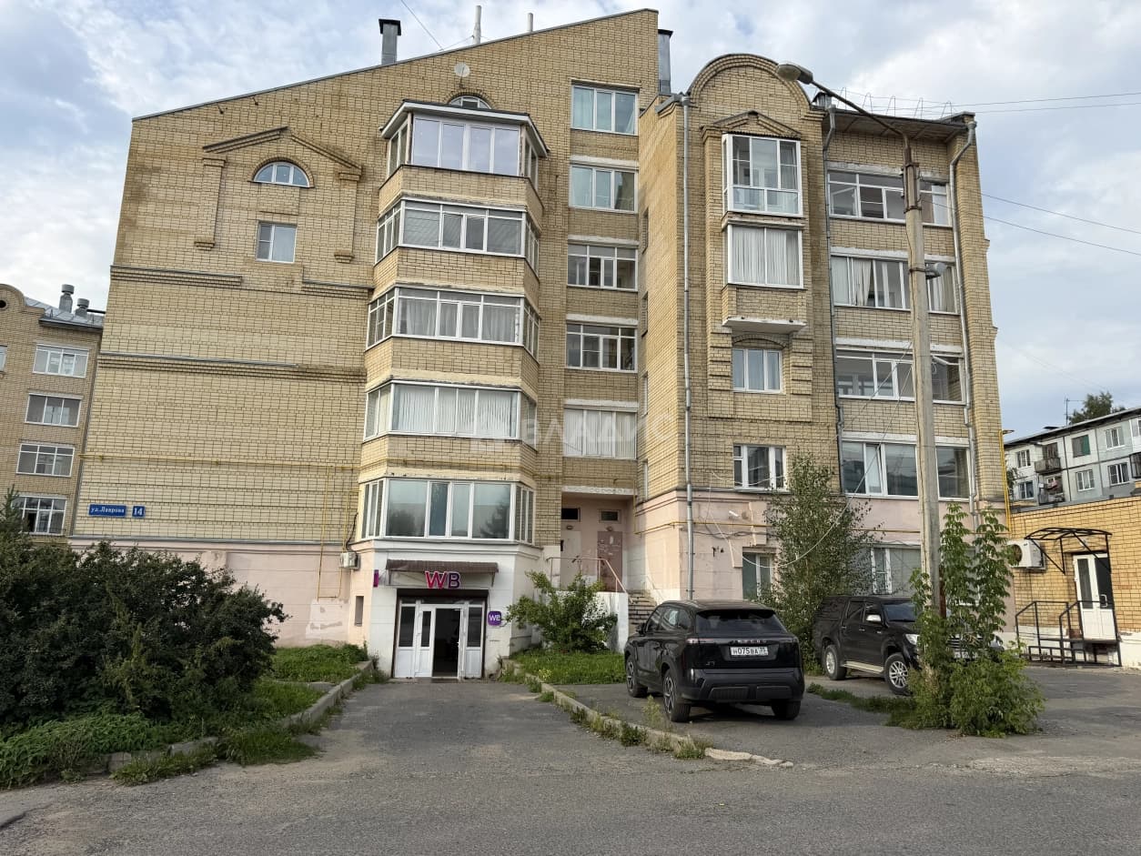 Photo 41
