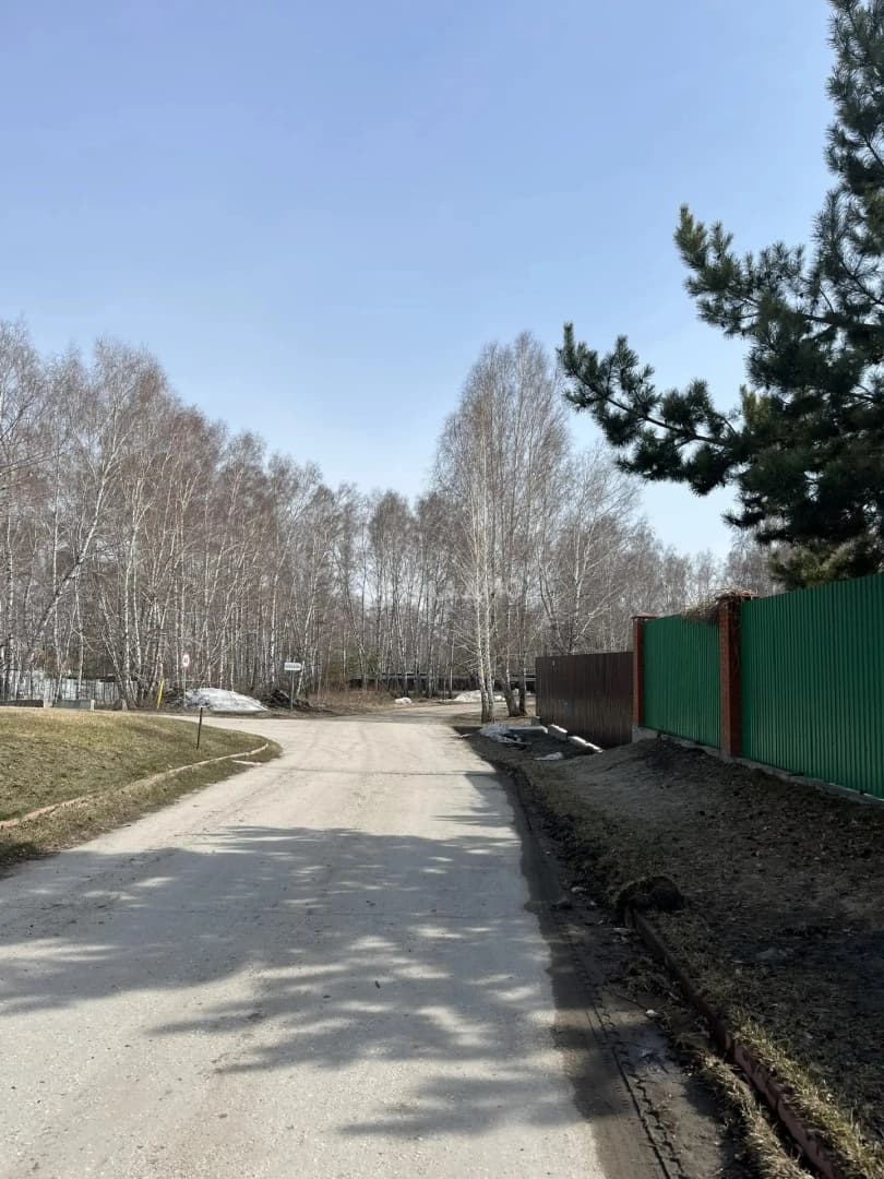 Photo 26