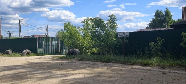 Купить земельный участок в Деревне Поповке в Раменском Муниципальном Округе в Московской области. Вариант № 2214785, 0, площадь - квм, цена 600000 рублей