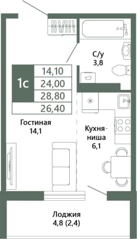 . Вариант № 1712058, 1, площадь - 26.4 квм, цена 4520000 рублей