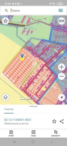 Купить земельный участок в Деревне Алтухове в Клепиковском районе в Рязанской области. Вариант № 2093979, 0, площадь - квм, цена 950000 рублей