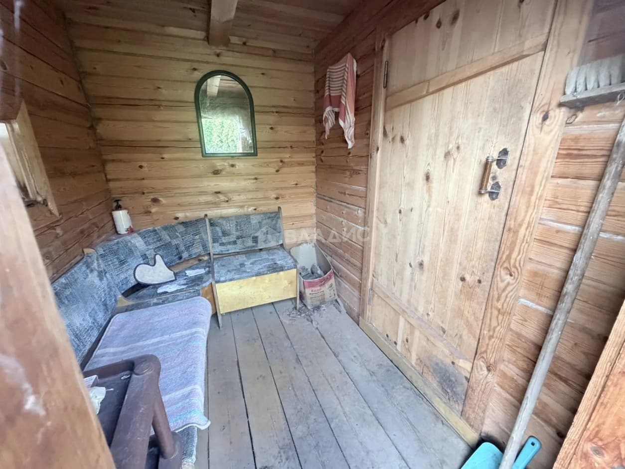 Photo 13