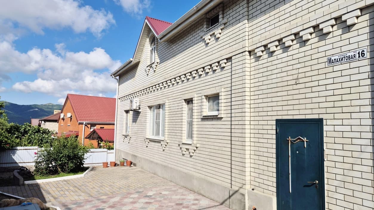 Photo 25
