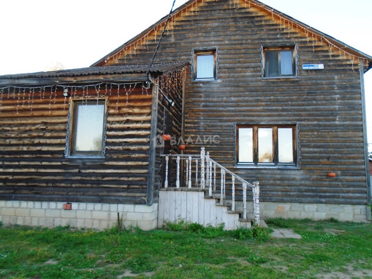 Photo 31
