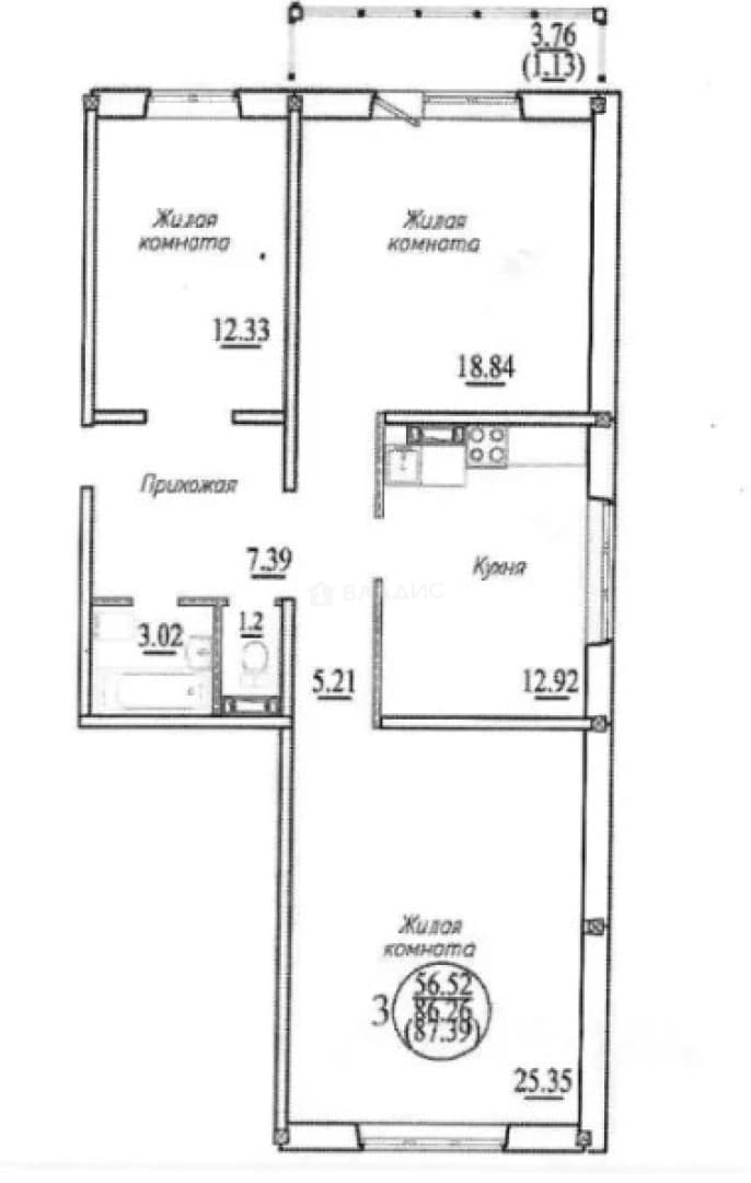 Photo 2