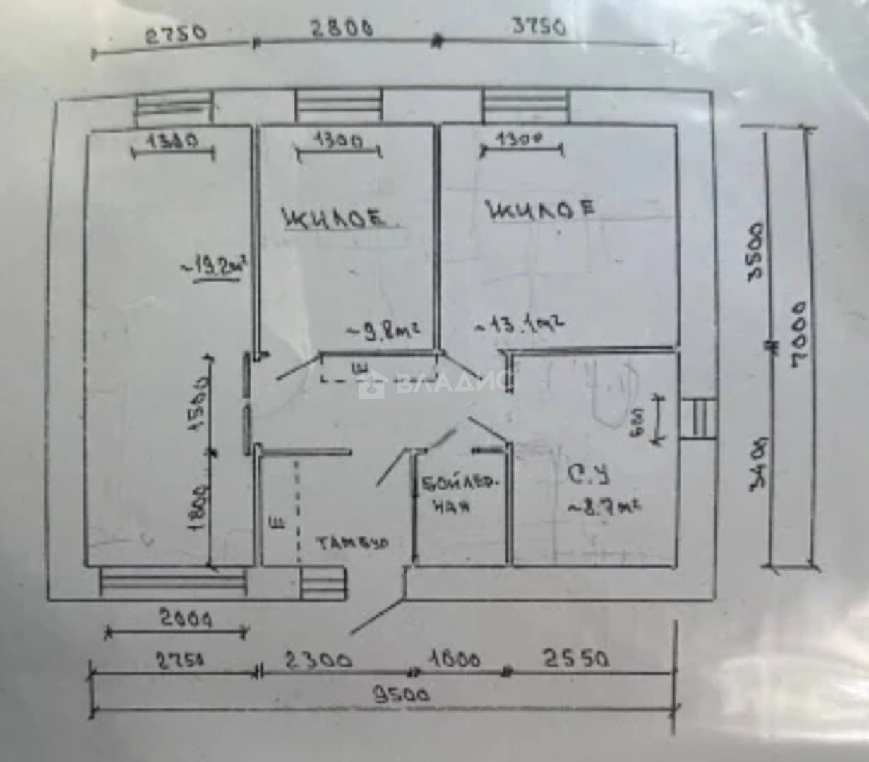 Photo 2