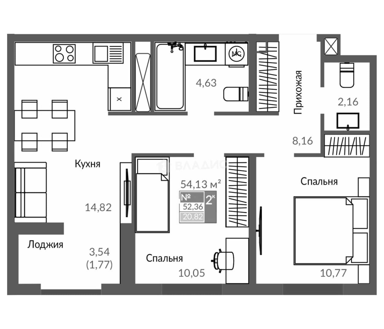 Photo 2