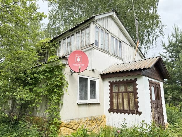 Купить часть дома в Деревне Глебове в Раменском Муниципальном Округе в Московской области. Вариант № 1973029, 0, площадь - квм, цена 3499000 рублей
