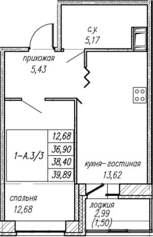 . Вариант № 1872441, 0, площадь - 36.9 квм, цена 6912000 рублей