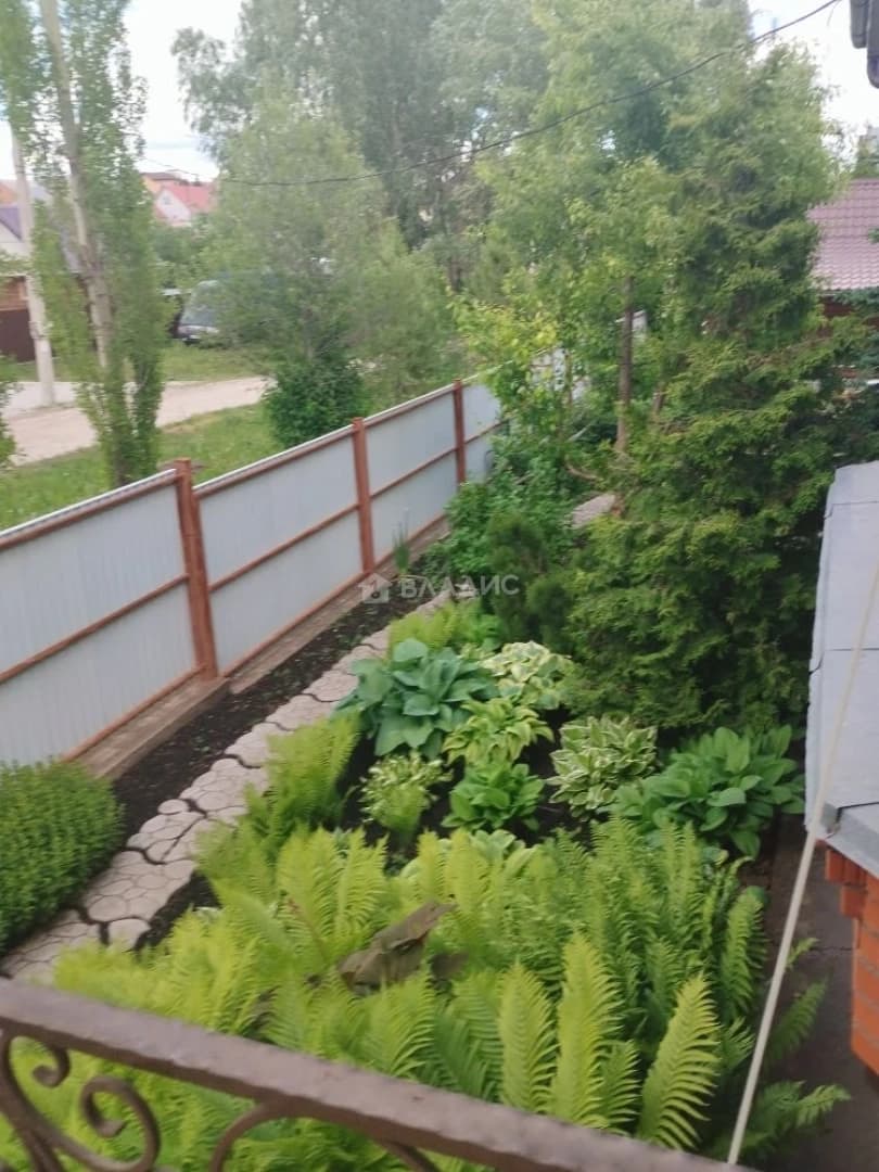 Photo 35