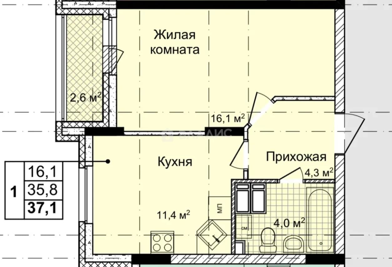 Photo 14