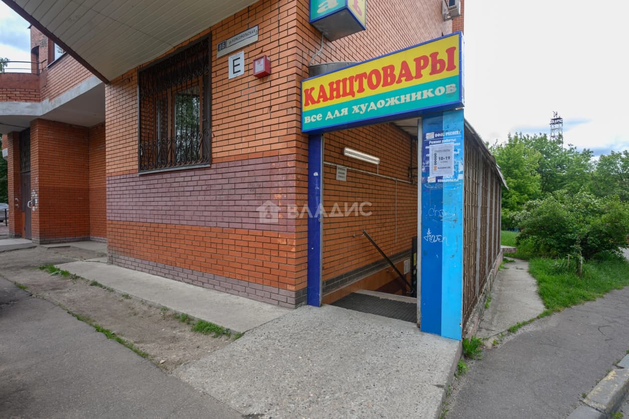 Photo 41