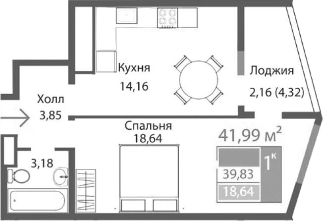 . Вариант № 2125628, 0, площадь - 39.83 квм, цена 7309199 рублей