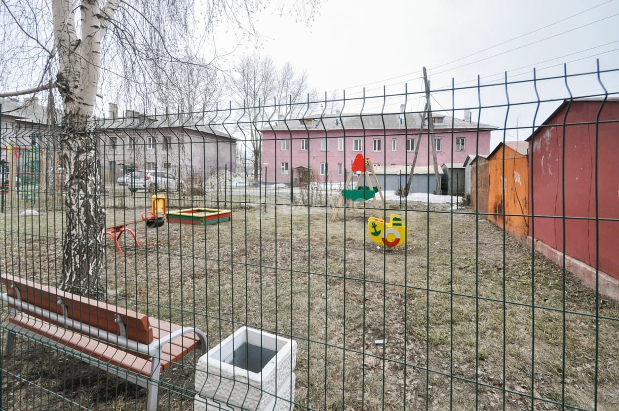 Photo 18