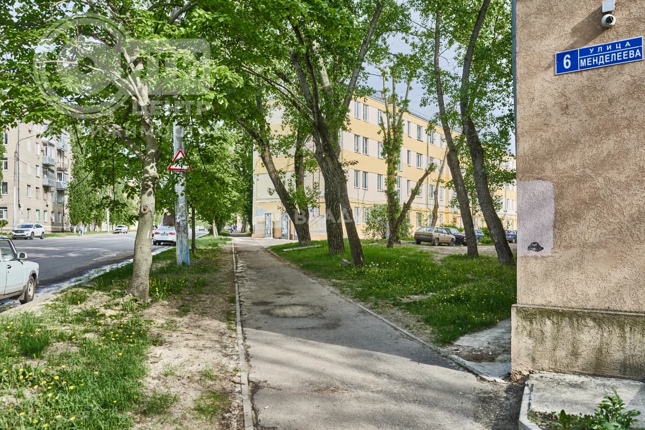 Photo 27