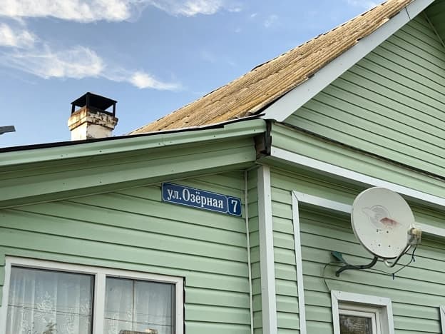 Купить дом в Деревне Афанасьеве в Собинском районе в Владимирской области. Вариант № 2321930, 1, площадь - квм, цена 2100000 рублей