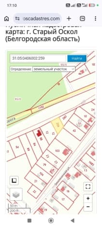 Купить земельный участок в Рабочом Посёлоке Разумном в Белгородском районе в Белгородской области. Вариант № 2386969, 0, площадь - квм, цена 870000 рублей