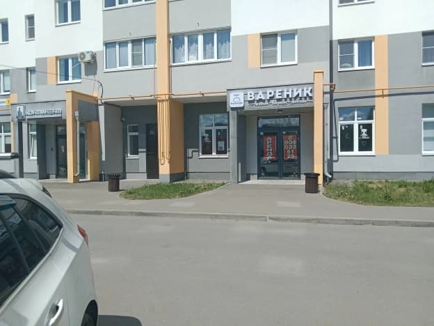 Снять коммерческую недвижимость свободного назначения на улице Каманина в Владимире. Вариант № 2062739, 1, площадь - квм, цена 110000 рублей