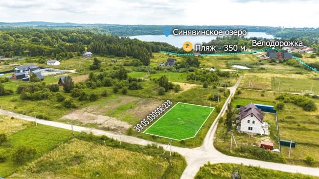 Купить земельный участок в Калининградской области. Вариант № 2264165, 0, площадь - квм, цена 3150000 рублей