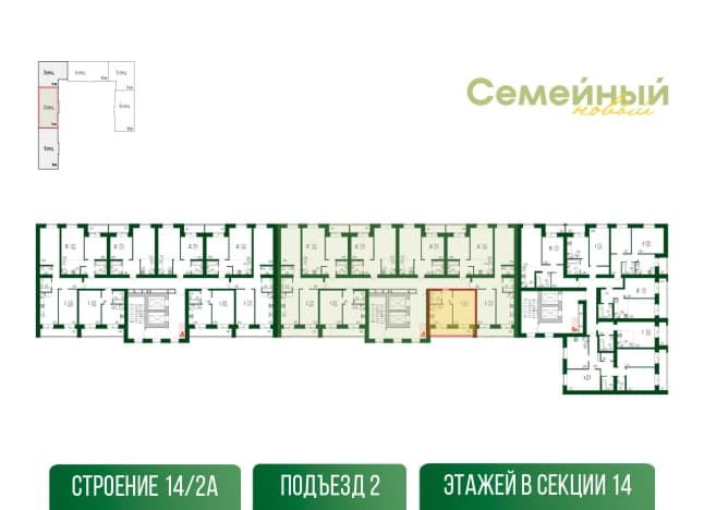 . Вариант № 1865421, 1, площадь - 39.68 квм, цена 4166400 рублей