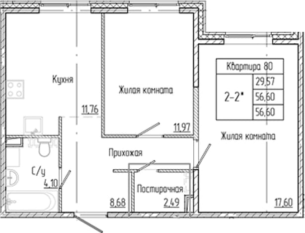 . Вариант № 1905856, 0, площадь - 56.6 квм, цена 9588040 рублей