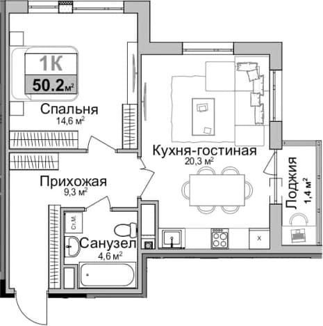 . Вариант № 2243138, 0, площадь - 48.8 квм, цена 9050000 рублей