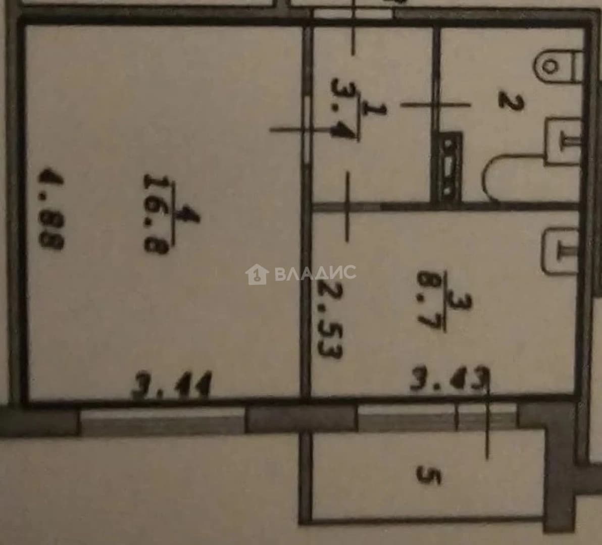 Photo 2