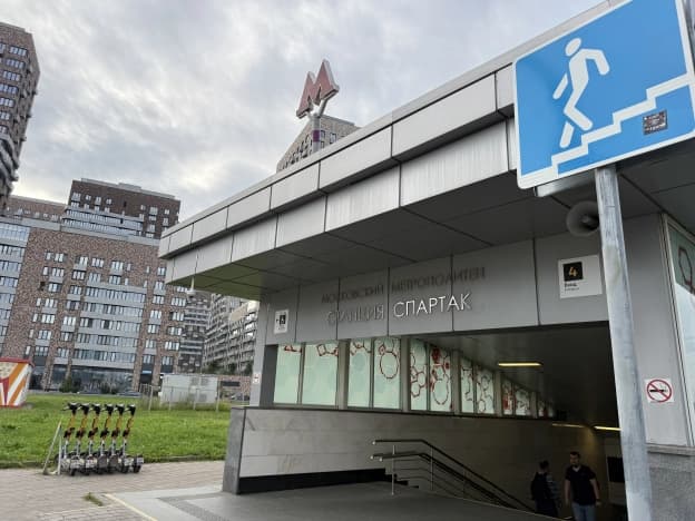 Купить однокомнатную квартиру на вторичке в Микрорайоне Новые Ватутинки Центральный, поселение Десёновское в Москве. Вариант № 2264948, 1, площадь - квм, цена 19000000 рублей
