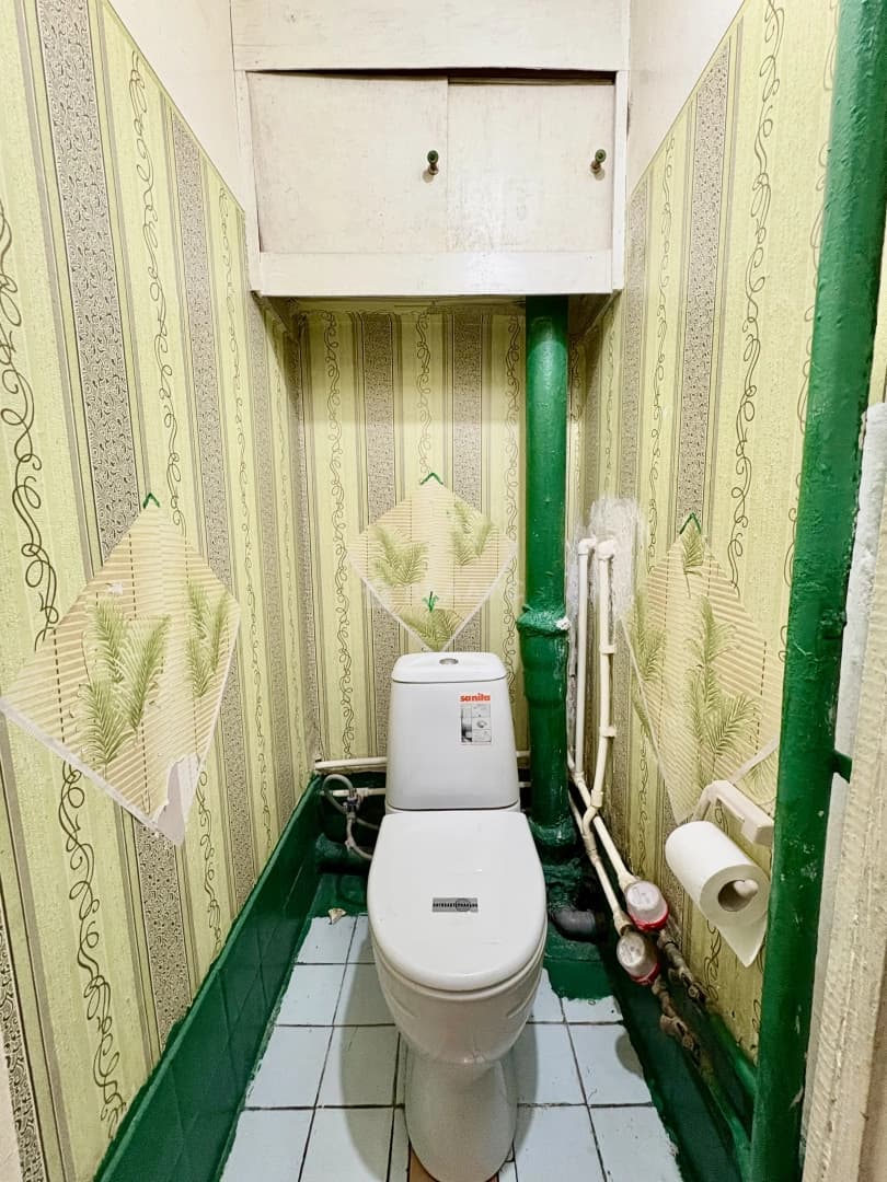 Photo 9