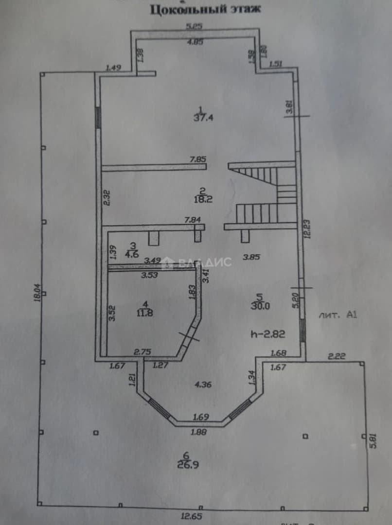 Photo 48