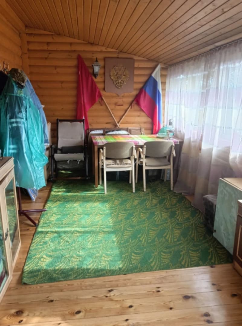 Photo 7