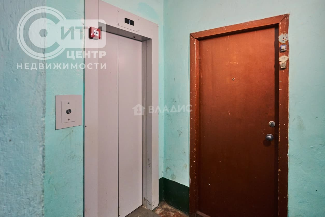 Photo 24