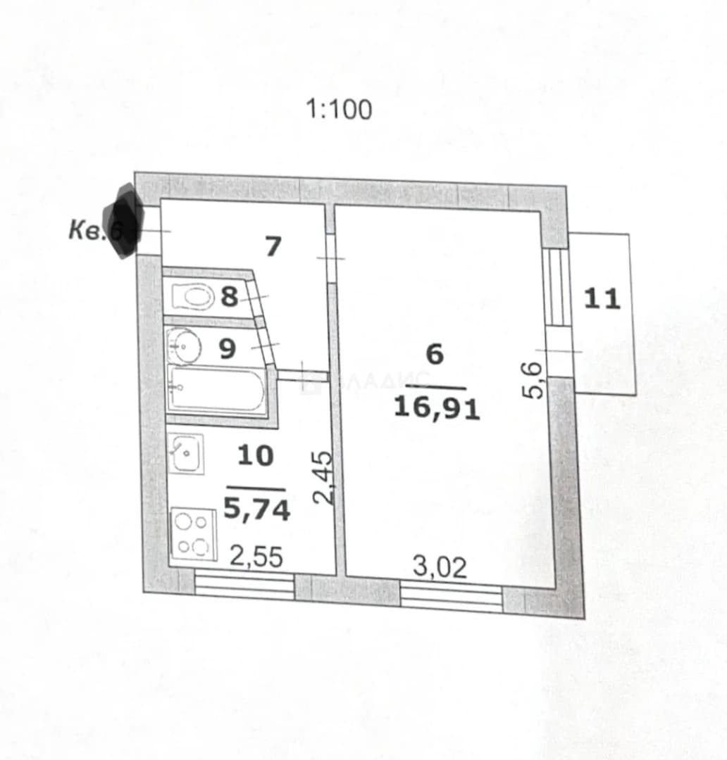 Photo 2