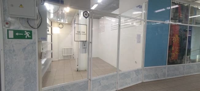 Купить торговые помещения в районе Советский в Улан-Удэ. Вариант № 2149568, 0, площадь - квм, цена 2300000 рублей