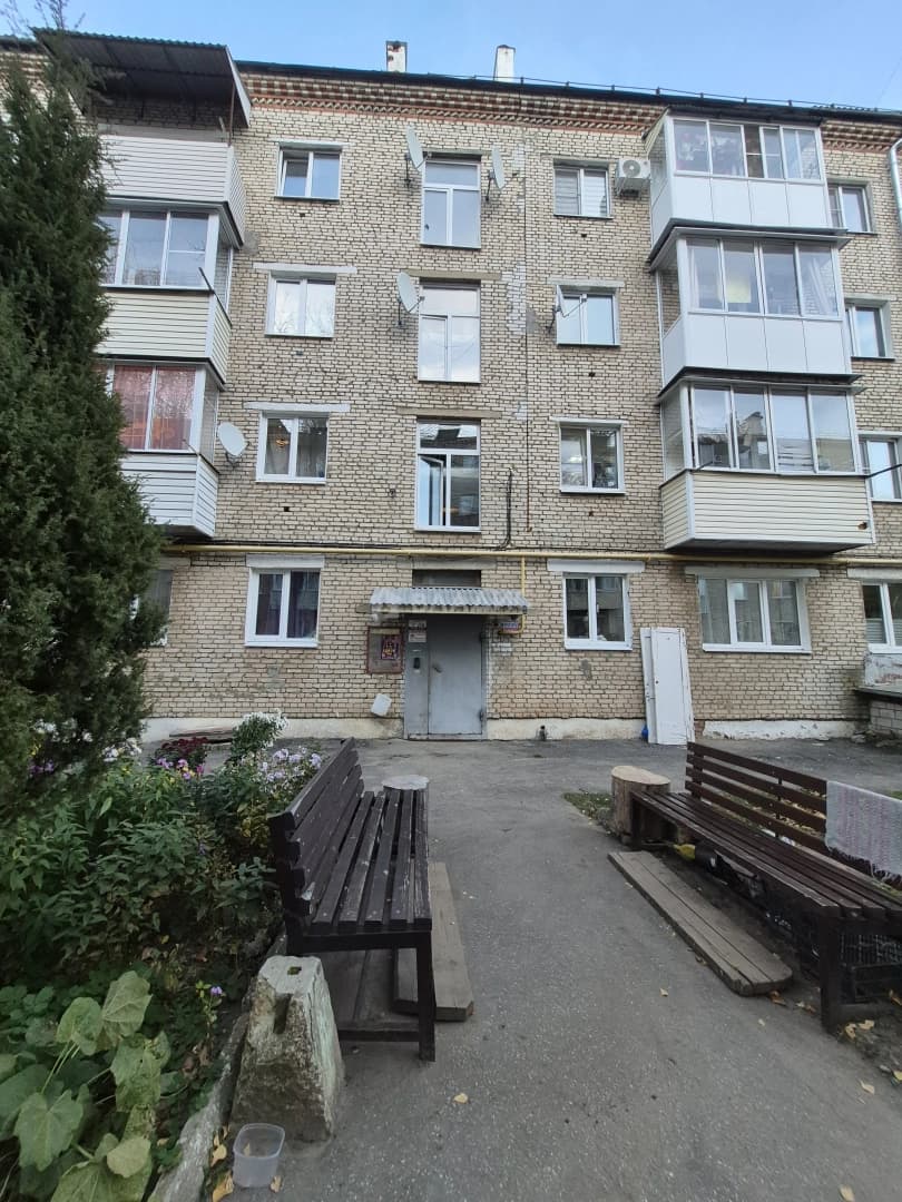Photo 14