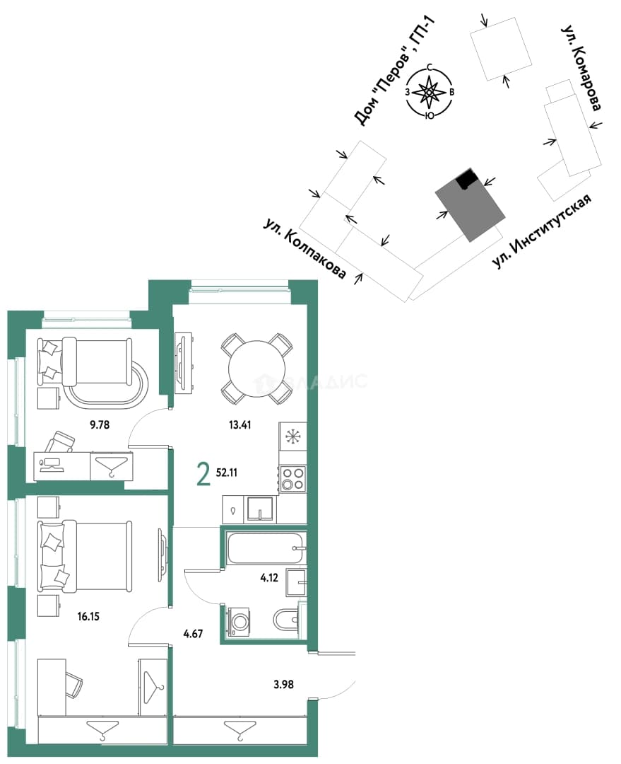 Photo 2