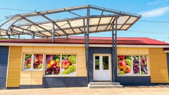 Купить коммерческую недвижимость в Нижегородской области. Вариант № 2238653, 1, площадь - квм, цена 6500000 рублей