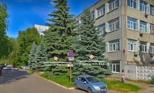 Снять коммерческую недвижимость в Рязанской области. Вариант № 2202118, 0, площадь - квм, цена 60000 рублей